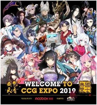 CCG游戏热榜揭晓:盘点最新人气巅峰之作 CCG游戏热榜揭晓:盘点最新人气巅峰之作