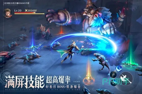 十大热门低配游戏盘点:人气巅峰必玩攻略推荐 十大热门低配游戏盘点:人气巅峰必玩攻略推荐