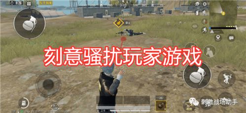 江湖新势力:刚枪反手流崛起,反杀技巧一网打尽 江湖新势力:刚枪反手流崛起,反杀技巧一网打尽