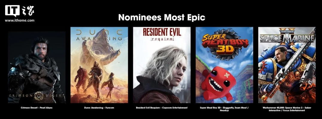 《生化危机：村庄》荣登2025年度十大游戏佳作榜单