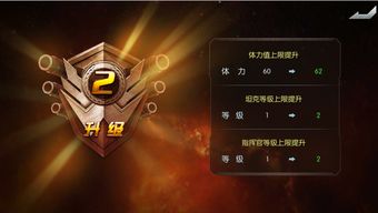 《闪萌攻略》:新手快速进阶,揭秘光之奥秘秘籍 《闪萌攻略》:新手快速进阶,揭秘光之奥秘秘籍