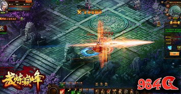 唯美游戏人气巅峰盘点:最热榜单揭晓,魅力新体验! 唯美游戏人气巅峰盘点:最热榜单揭晓,魅力新体验!