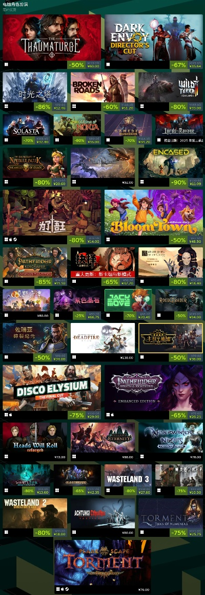 哥特魅力尽收眼底,盘点十大必玩哥特游戏精选推荐 哥特魅力尽收眼底,盘点十大必玩哥特游戏精选推荐