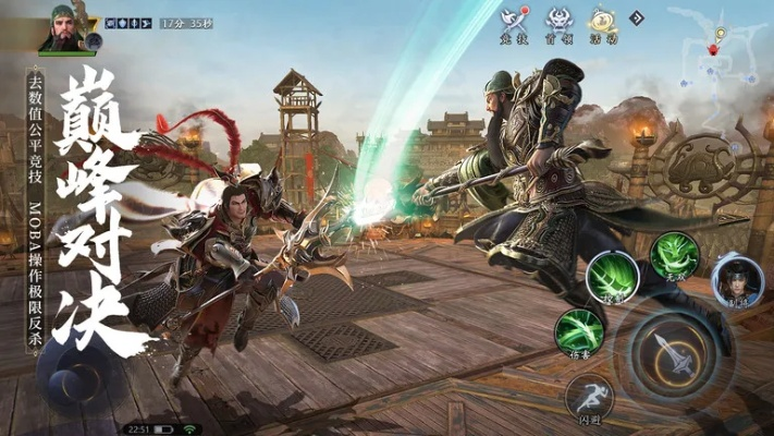 无双游戏巅峰之作,最新精选畅玩推荐,解锁全新游戏体验 无双游戏巅峰之作,最新精选畅玩推荐,解锁全新游戏体验