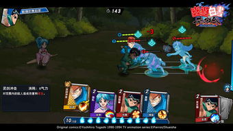 十大热门武术游戏,体验极致竞技魅力推荐 十大热门武术游戏,体验极致竞技魅力推荐