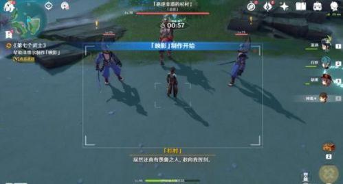 《原神》勇士任务攻略:轻松完成每一面挑战技巧分享 《原神》勇士任务攻略:轻松完成每一面挑战技巧分享