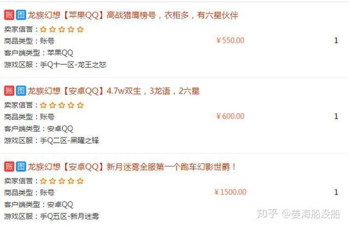 热门下载排行:盘点十大热门物品管理游戏新趋势 热门下载排行:盘点十大热门物品管理游戏新趋势