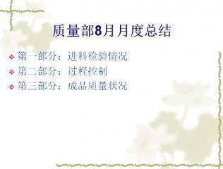 探索哲理精髓:盘点十大必玩心理启迪游戏排行 探索哲理精髓:盘点十大必玩心理启迪游戏排行