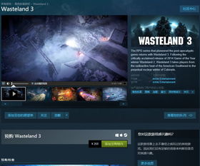 末日游戏盘点:热门精选,深度解析新视角 末日游戏盘点:热门精选,深度解析新视角