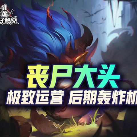 下载量爆表!精选丧尸游戏,体验极致求生新境界 下载量爆表!精选丧尸游戏,体验极致求生新境界