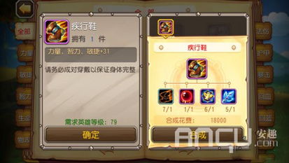 畅玩中世纪传奇，揭秘最新热门游戏精选攻略