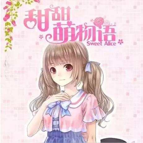 时尚潮流盘点:最新热门装扮游戏排行大揭秘 时尚潮流盘点:最新热门装扮游戏排行大揭秘