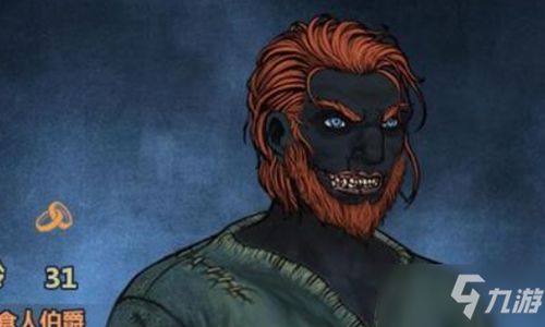 诸神皇冠炼金术师快速解锁秘籍,解锁新境界! 诸神皇冠炼金术师快速解锁秘籍,解锁新境界!