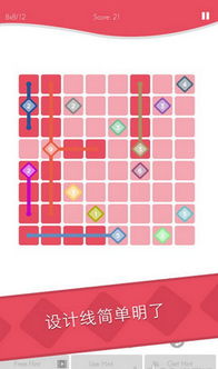 2024年度热门逻辑游戏盘点，揭秘创新力作推荐