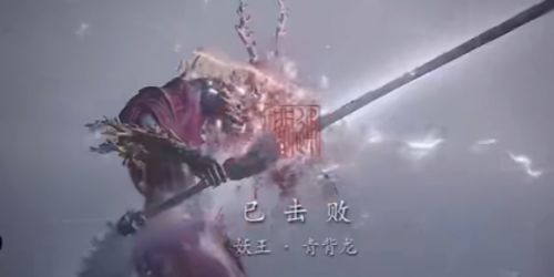 《黑神话悟空》黄眉流攻略:高效打法揭秘! 《黑神话悟空》黄眉流攻略:高效打法揭秘!