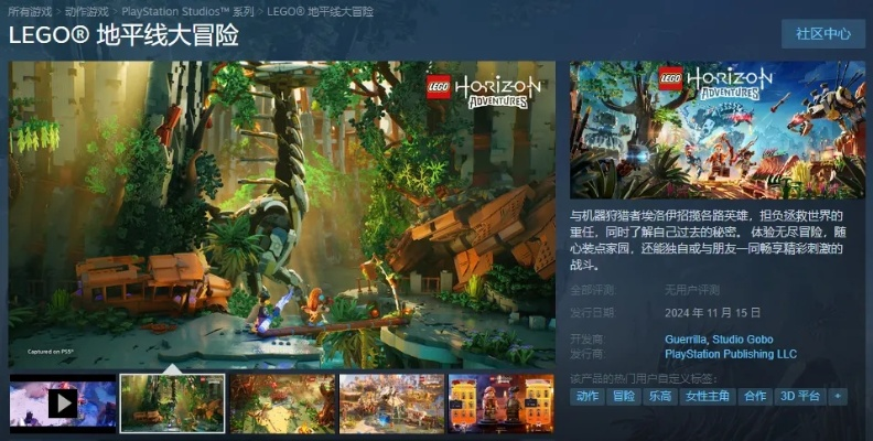 十大热门地底探险游戏，揭秘地下世界必玩佳作！