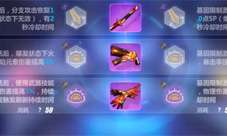 最新盘点：揭秘潮流偶像游戏，解锁热门新玩法