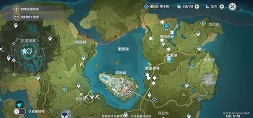 《原神》浮露之章第一天攻略：隐藏秘境全解析