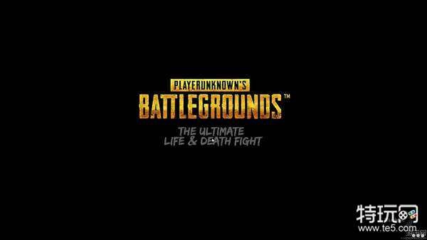 《绝地求生》Xbox One X版画质缩水真相：揭秘优化幕后！