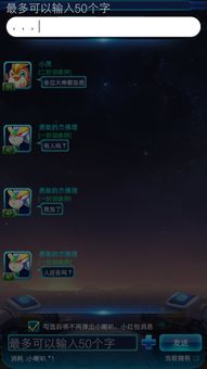 十大热门打字游戏盘点:揭秘经典人气排行新风向 十大热门打字游戏盘点:揭秘经典人气排行新风向