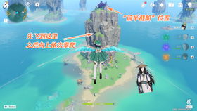 派蒙助力学习新风尚,《原神》多邻国联动课堂大公开 派蒙助力学习新风尚,《原神》多邻国联动课堂大公开