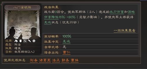 2024年热门回合战略游戏盘点:深度解析人气之选 2024年热门回合战略游戏盘点:深度解析人气之选