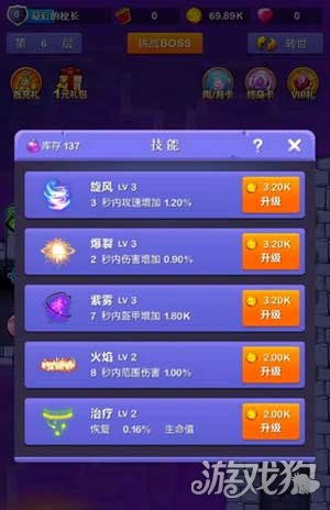 最新龙与地下城游戏盘点：探索热门秘境，解锁无限乐趣