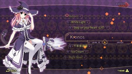 十大经典原声音乐游戏盘点:揭秘音游魅力排行榜 十大经典原声音乐游戏盘点:揭秘音游魅力排行榜