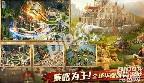 阿瓦隆之王避坑攻略:揭秘氪金高效指南 阿瓦隆之王避坑攻略:揭秘氪金高效指南