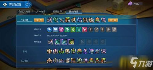 热门搞笑游戏盘点:揭秘高人气趣味排行 热门搞笑游戏盘点:揭秘高人气趣味排行