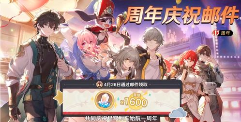 《崩坏星穹铁道》2.1砂金技能解析:最强出装攻略曝光 《崩坏星穹铁道》2.1砂金技能解析:最强出装攻略曝光