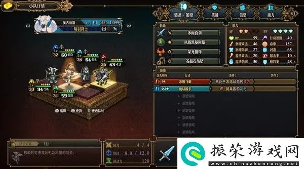 《圣兽之王》异常流即死队搭配秘籍,轻松制胜攻略! 《圣兽之王》异常流即死队搭配秘籍,轻松制胜攻略!