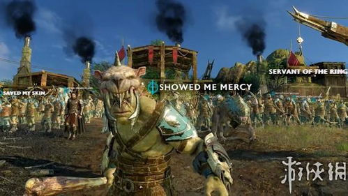 《中土世界》预告:兽人驯巨兽,战场狂潮来袭 《中土世界》预告:兽人驯巨兽,战场狂潮来袭