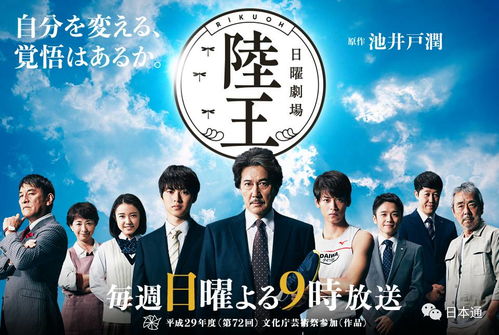 热门小说改编游戏大揭秘:盘点最受欢迎改编佳作 热门小说改编游戏大揭秘:盘点最受欢迎改编佳作