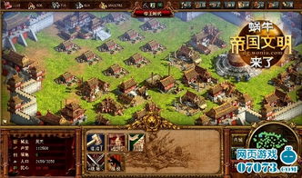 十大必玩开放世界,探索新境界游戏推荐 十大必玩开放世界,探索新境界游戏推荐