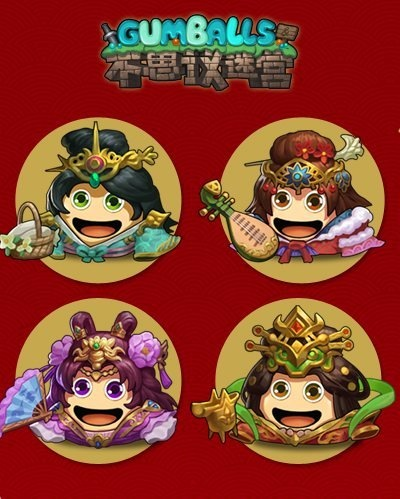 新春狂欢开启!不思议迷宫春节活动秘境揭晓 新春狂欢开启!不思议迷宫春节活动秘境揭晓