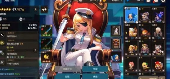 坎特伯雷公主魔卡攻略:深度解析选卡秘籍 坎特伯雷公主魔卡攻略:深度解析选卡秘籍