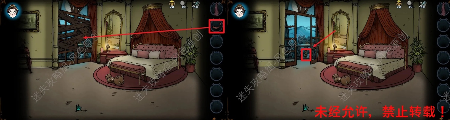 沃姆斯传说:午夜新娘索菲亚攻略,深度解析通关秘籍,解锁全新游戏体验 沃姆斯传说:午夜新娘索菲亚攻略,深度解析通关秘籍,解锁全新游戏体验