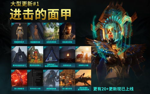 2024神话游戏盘点:最佳体验排行,揭秘热门新宠 2024神话游戏盘点:最佳体验排行,揭秘热门新宠