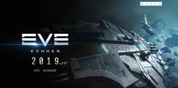 太空飞船游戏盘点:揭秘十大热门互动排行 太空飞船游戏盘点:揭秘十大热门互动排行