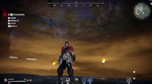 《永劫无间》沈妙天雷神之路攻略:魂玉搭配秘籍! 《永劫无间》沈妙天雷神之路攻略:魂玉搭配秘籍!