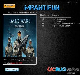 《光环战争2》终极版国服大促：直降120元，限时福利等你来抢！