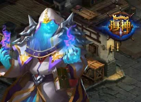 《莲花古城海神攻略：海神高效打法揭秘》