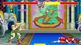 《街头霸王5》新补丁：比赛违规强退，九月严惩不贷！