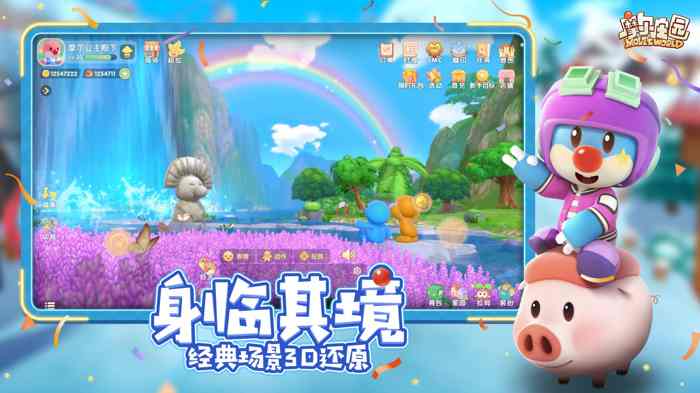 十大热门耐玩MMO游戏,揭秘玩家最长在线时长排行榜 十大热门耐玩MMO游戏,揭秘玩家最长在线时长排行榜