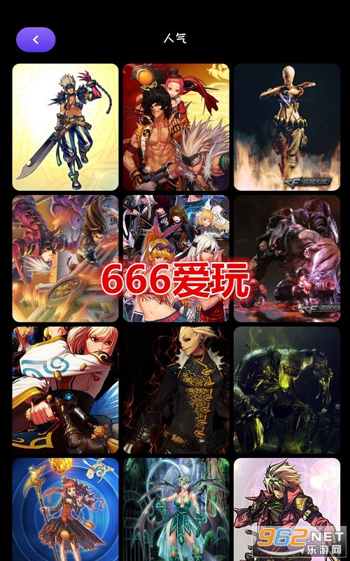 十大精选吸血鬼游戏,揭秘热门必玩榜单新风向 十大精选吸血鬼游戏,揭秘热门必玩榜单新风向