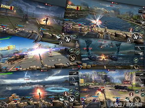 十大热门耐玩海战游戏盘点,揭秘沉浸式海战新体验 十大热门耐玩海战游戏盘点,揭秘沉浸式海战新体验