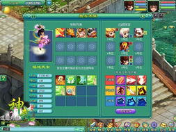 2024年度热门宠物游戏盘点：揭秘最佳互动体验榜单