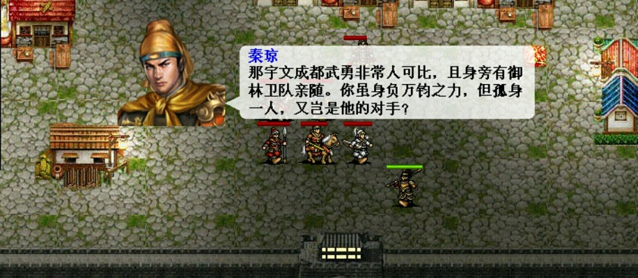 巧遇韦爵爷,赢神行百变,探秘英雄坛新篇章 巧遇韦爵爷,赢神行百变,探秘英雄坛新篇章