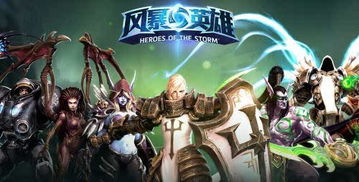 《E3前瞻:漫威英雄集结!DC对手来袭,游戏改编新风暴》 《E3前瞻:漫威英雄集结!DC对手来袭,游戏改编新风暴》